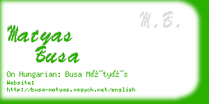 matyas busa business card